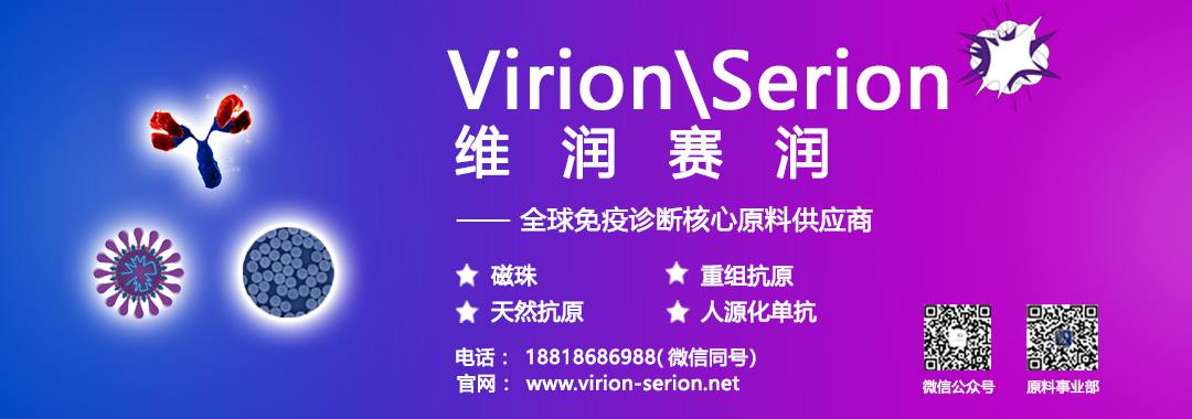 家長們，冬春季節(jié)有一種病毒不得不防