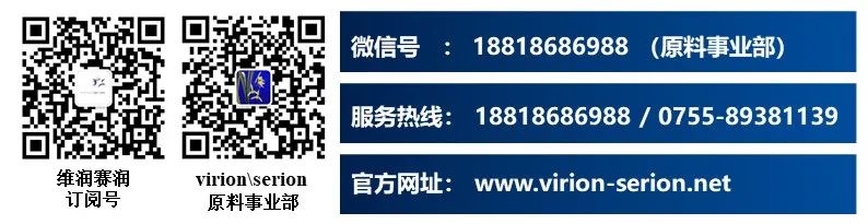 英國(guó)發(fā)現(xiàn)致命病毒！正在多地傳播！