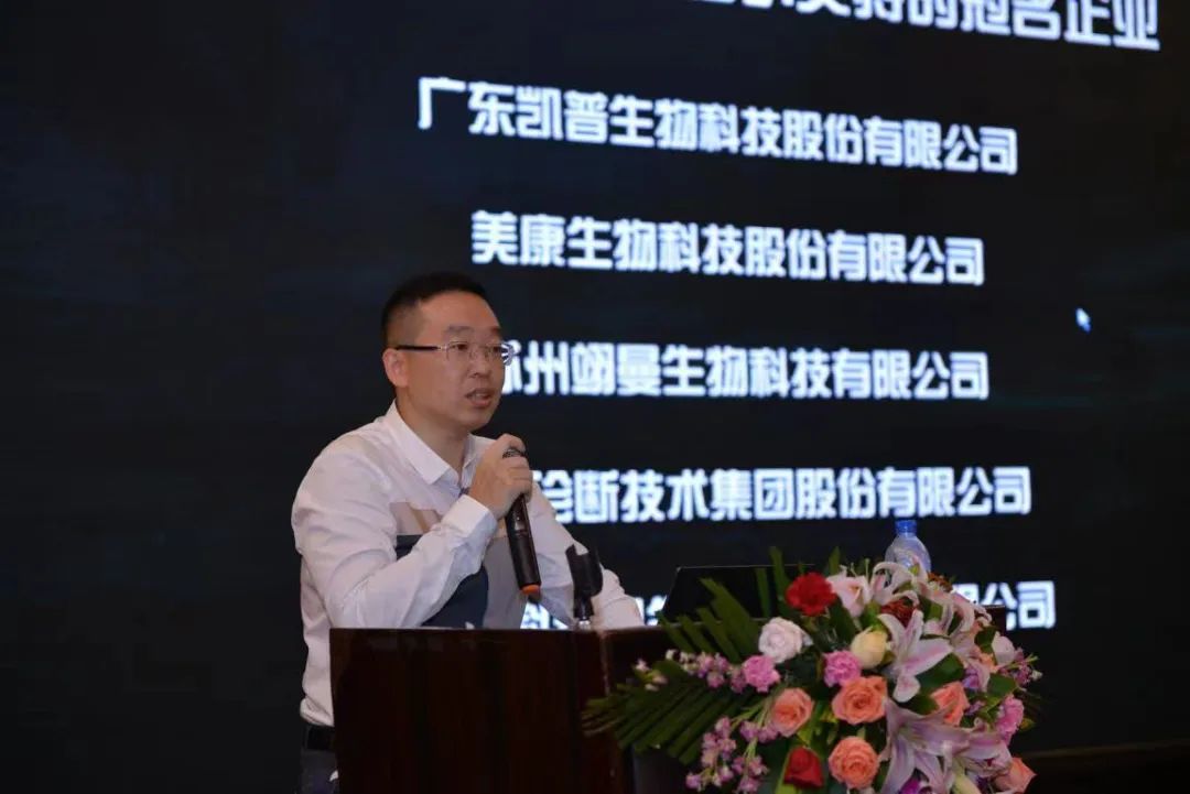 慘烈！90%的IVD企業(yè)正在急速滑向深淵?。?！