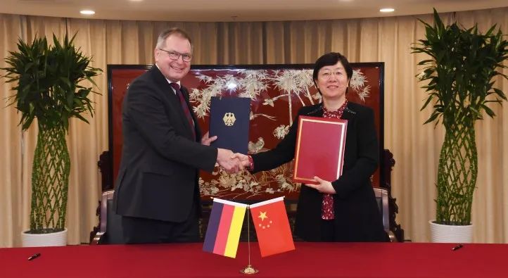 IVD歷史性時(shí)刻！中德簽署聯(lián)合意向聲明