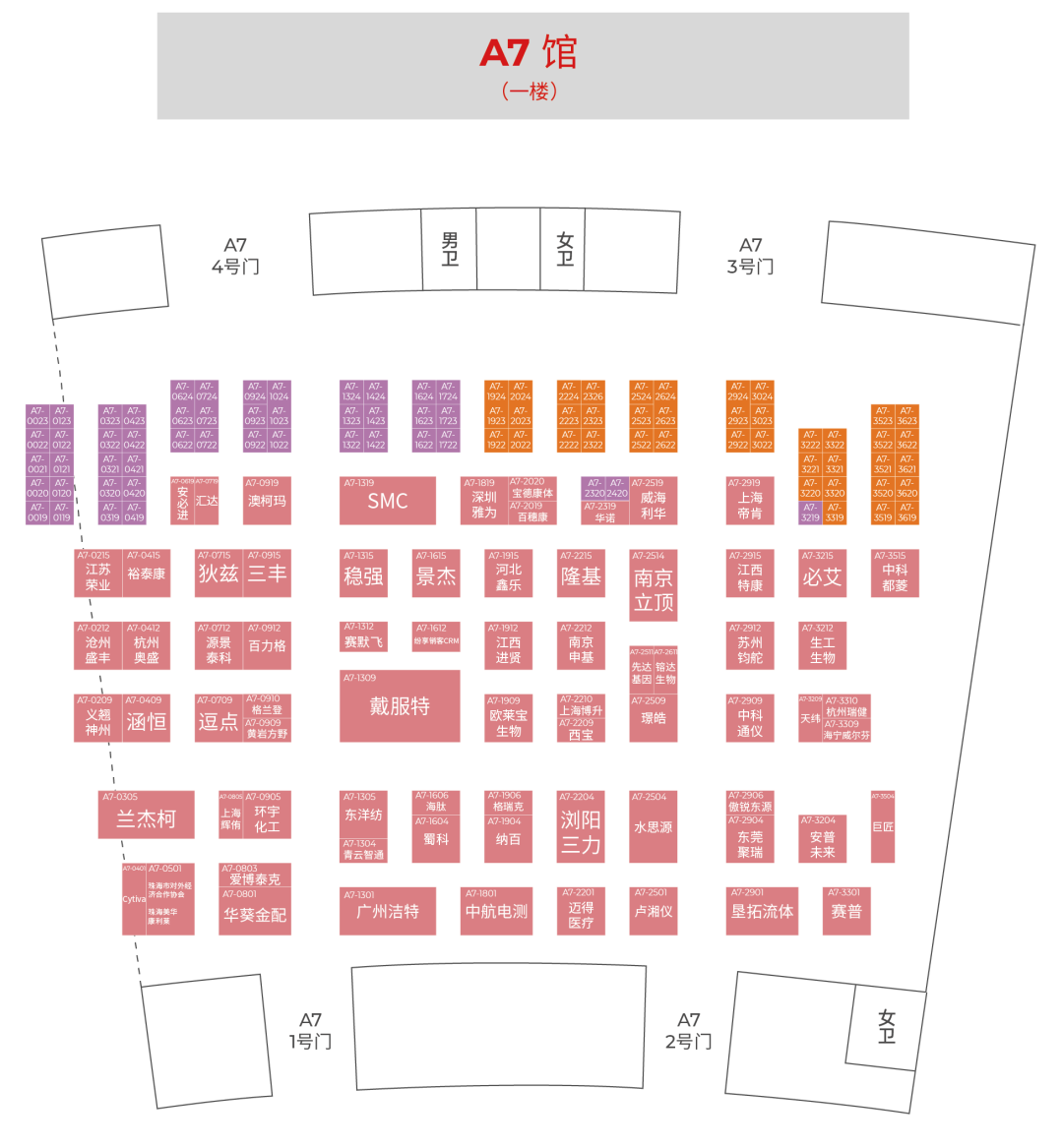 CACLP 2023觀眾攻略！