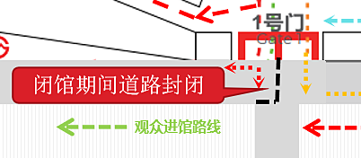 CACLP 2023觀眾攻略！