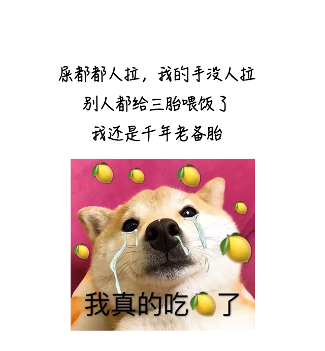 家人有幽門螺桿菌，一起吃飯會(huì)傳染給孩子嗎？