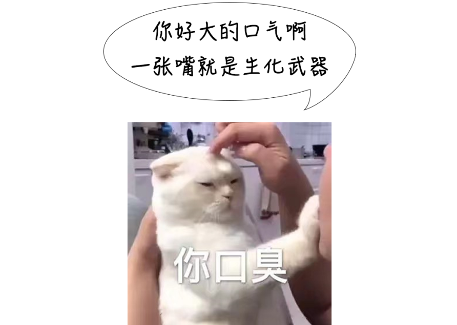 對(duì)付幽門螺桿菌，真的不能靠吃大蒜