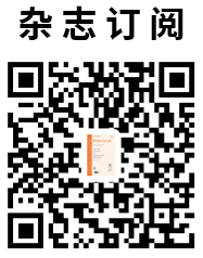 【指南與共識(shí)】中國(guó)早期胃癌篩查檢驗(yàn)技術(shù)專家共識(shí)