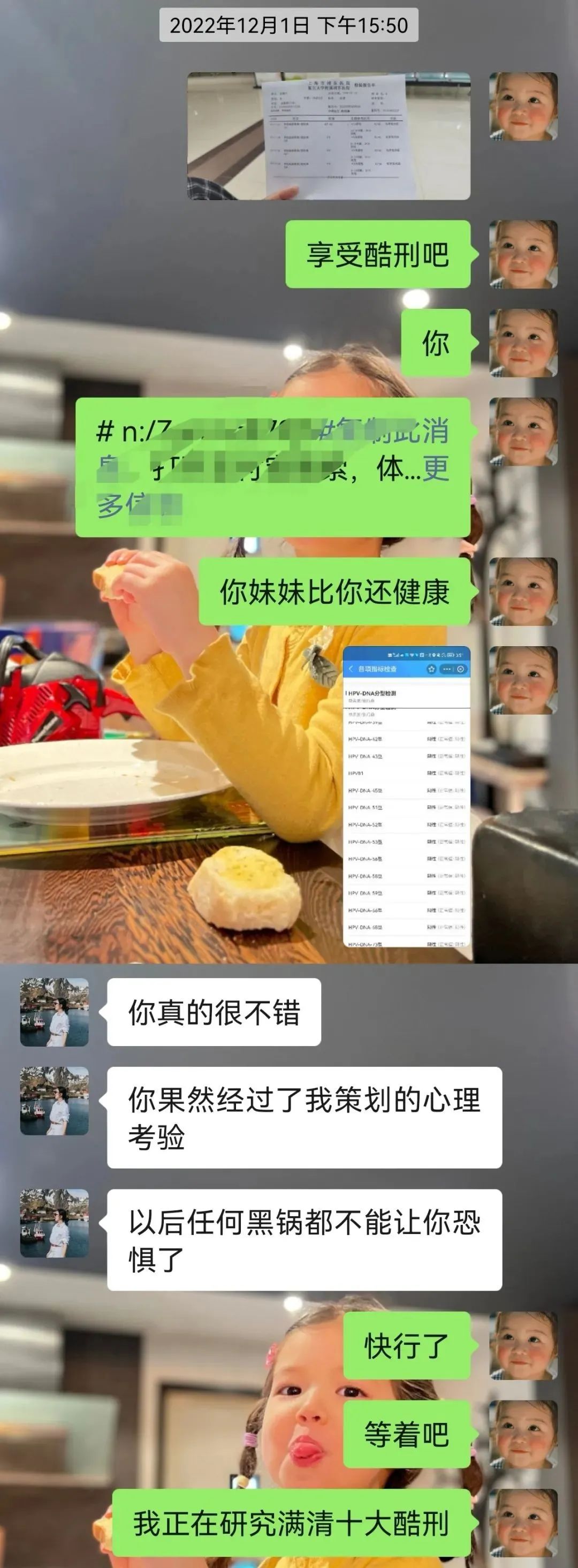 傳染性極強，這個病毒一旦感染“終身攜帶”，看似感冒卻更兇險