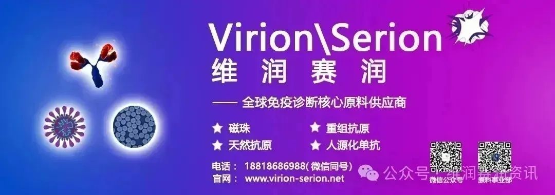 警惕！這種經(jīng)飛沫傳播的呼吸道疾病正在美國(guó)迅速傳播...