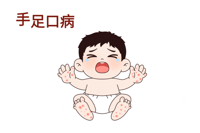 中國疾控中心提醒：這種病進(jìn)入高發(fā)期，家有孩童一定要注意！
