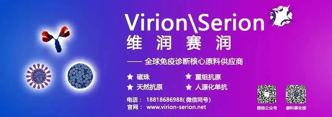 全球登革熱激增！這種疾病在中國正進入高發(fā)期...目前無特效藥...