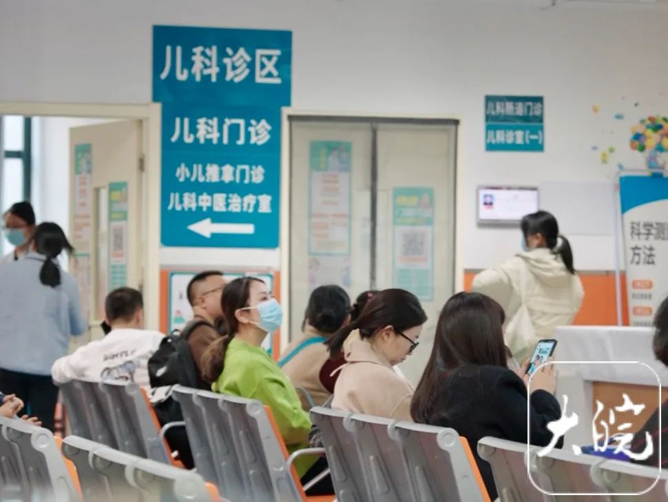 多地疾控提醒：肺炎支原體進(jìn)入流行期，切忌盲目用藥！