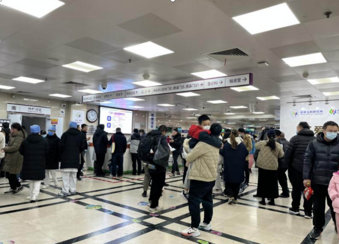 兒科出現(xiàn)就診高峰