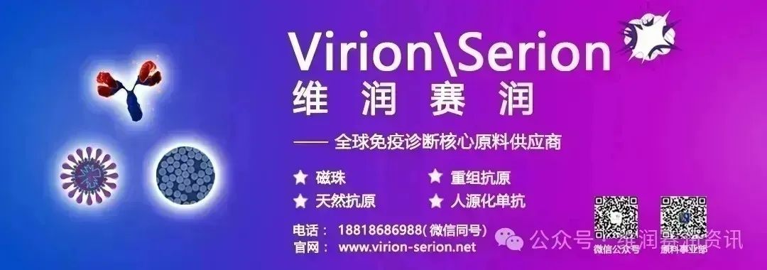 【標(biāo)準(zhǔn)?方案?指南】?jī)和鞲性\療及預(yù)防指南（2024醫(yī)生版）