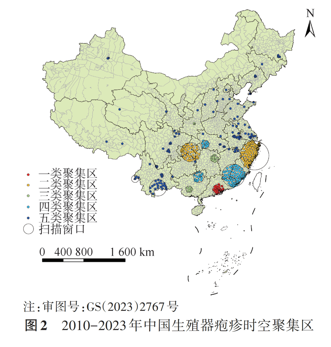 中國生殖器皰疹流行趨勢大揭秘：這些地區(qū)竟成“重災(zāi)區(qū)”！