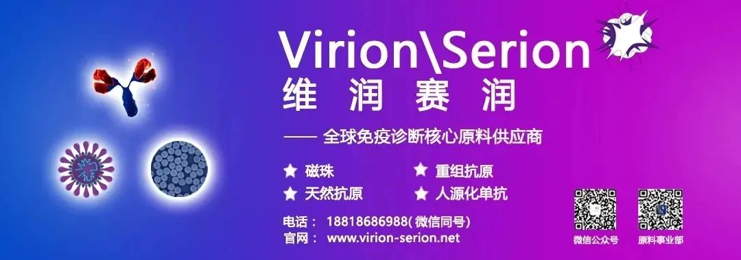 【匯總】肺炎支原體:指南&專(zhuān)家共識(shí)合集 【匯總】肺炎支原體:指南&專(zhuān)家共識(shí)合集