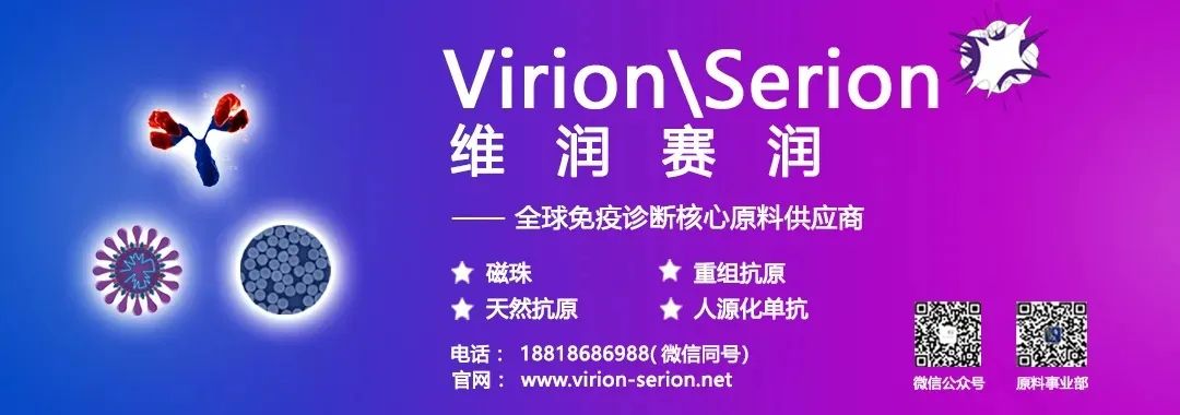 關(guān)注！全國流感趨勢下降，但呼吸道傳染病高發(fā)季仍需警惕！最新監(jiān)測數(shù)據(jù)發(fā)布