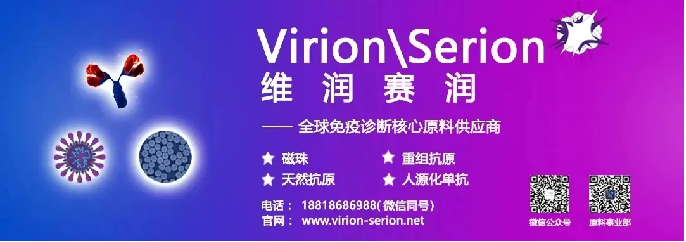 2億歐洲人與該病生活，歐洲萊姆病的最新流行概況